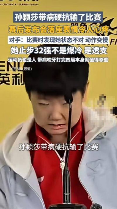 乐球直播免费体育直播下载手机版