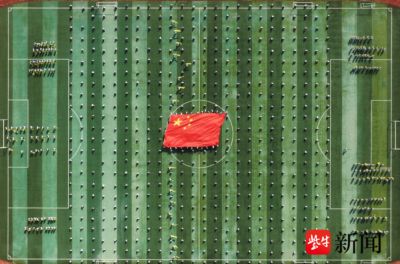 圣加伦U21