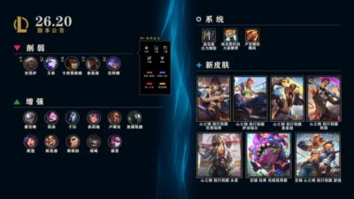 24直播在线观看回放NBA