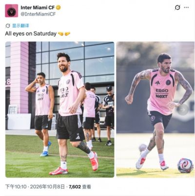 nba二k25官方正版下载