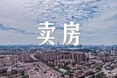 a8体育直播视频下载