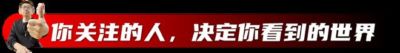 有什么软件可以看nba直播