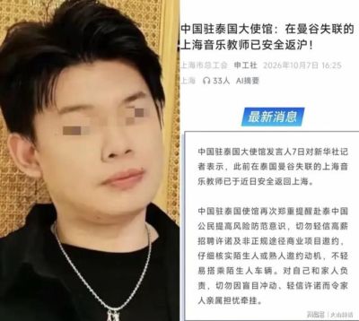 NBA内部人士：勒布朗詹姆斯带领的76人队，纸面上看起来很棒