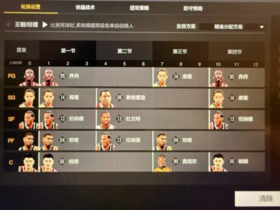 Jrkan直播网