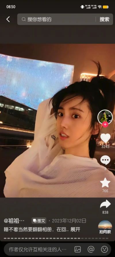 足球吧直播app