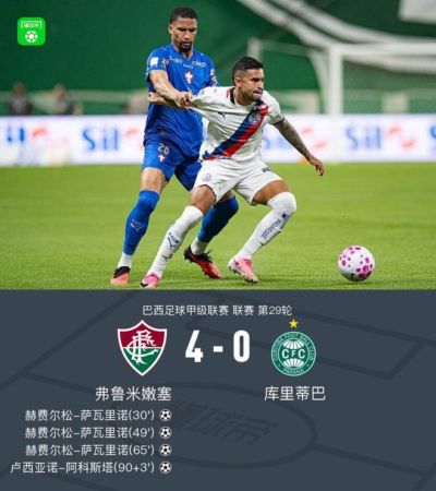 中国男篮直播在哪个软件看