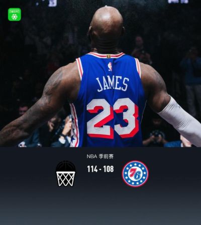雨燕360体育免费直播nba骑士赛程
