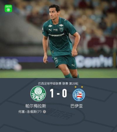 cctv5在线直播足球