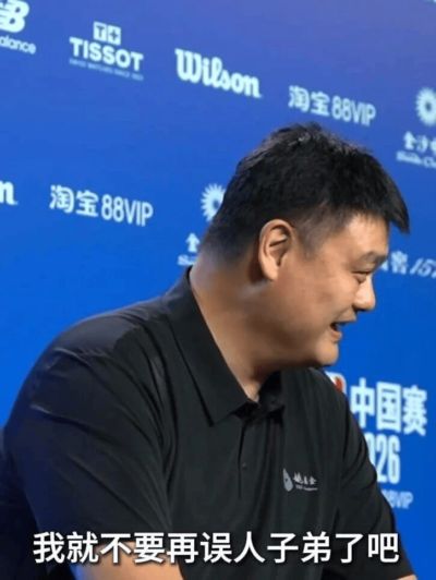 拉斯维加斯王牌 vs 金州女武神