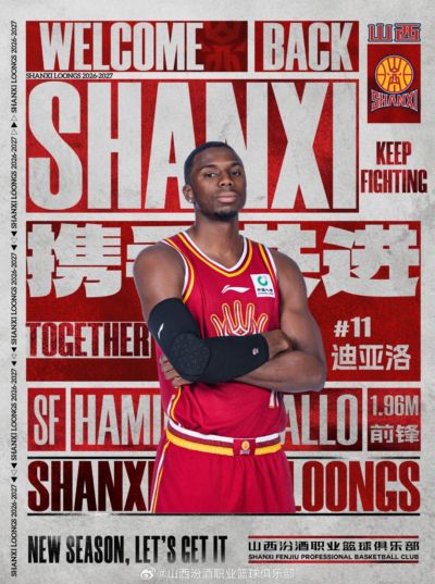 体球网即时比分手机版下载球探网