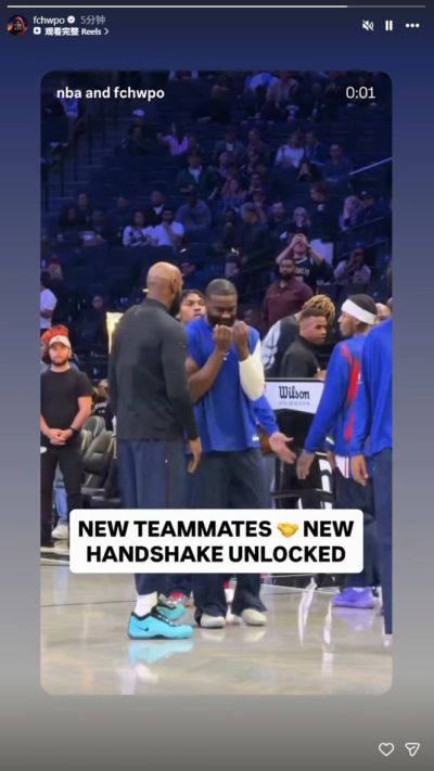 nba穆雷视频资源下载