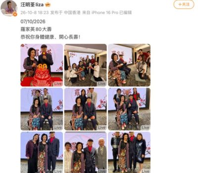 达科斯塔