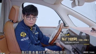美职联直播迈阿密国际VSCF蒙特利尔