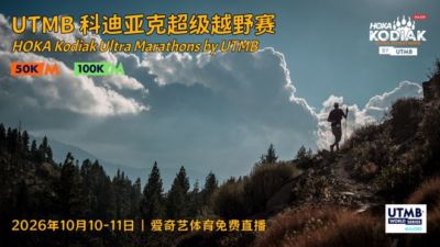 法国公开赛2019羽毛球