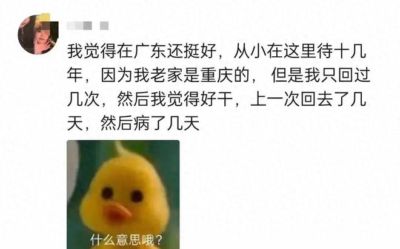 哪个app可以免费看nba直播