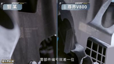安东尼：篮球是我改写命运的方式希望在人生下一章留下更多印记