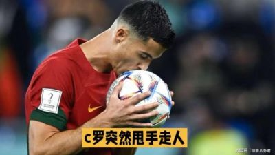 nba直播免费观看