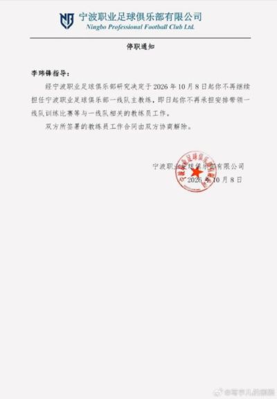 腾讯体育直播下载