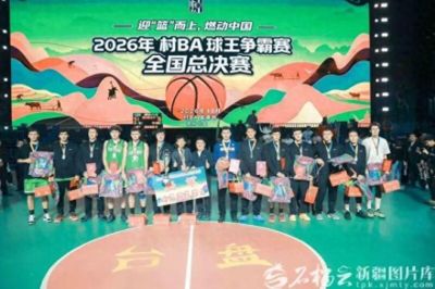 新版捷报比分手机版下载