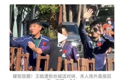 看球宝比赛nba直播在线观看