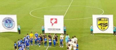 雨燕360体育直播足球