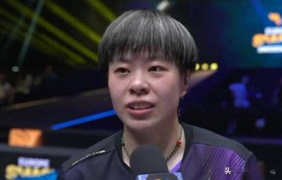 WNBA总裁杯赛冠军赛