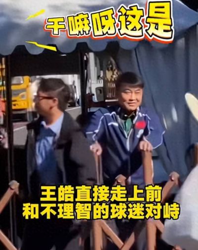 荷兰女足U19
