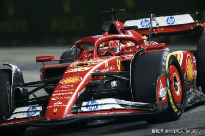 索普隆