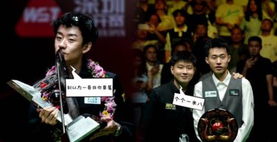 山东高速 vs 广东东阳光