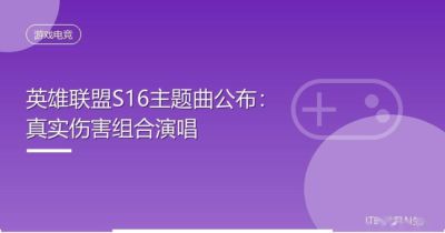 足球直播在线观看网站免费视频