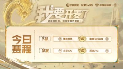 奥格斯堡 vs 弗赖堡