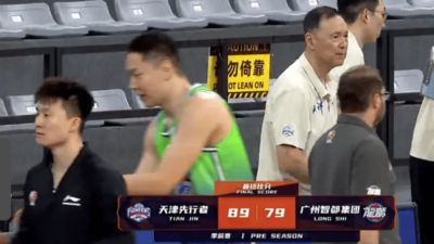 中央五套世界杯直播