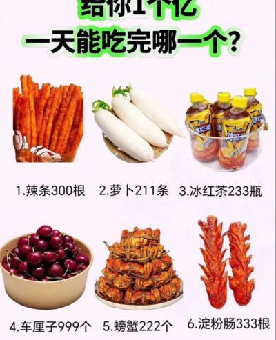 网球直播平台大全
