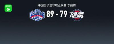 鲨鱼视频直播平台下载