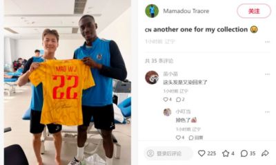 雨燕360体育直播足球高清