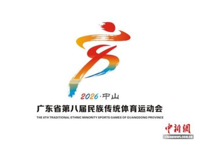nba集锦高清下载