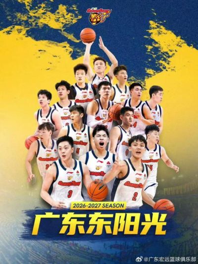 纬来nba直播在线观看免费