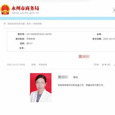 看球直播nba免费高清