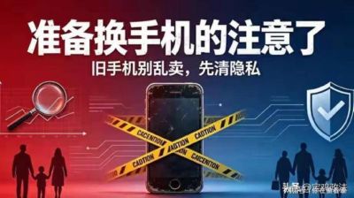 曼查·古斯塔沃