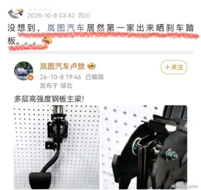 赫拉德-耶佩斯