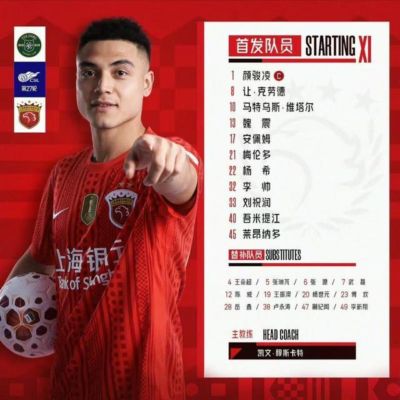 NBA扩军筛选启动，拉斯维加斯与西雅图争夺白热化