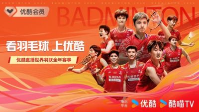 今天有cba篮球直播赛吗