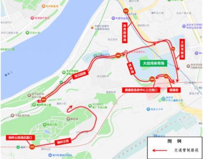 菲尔克鲁格