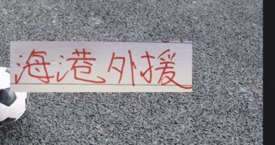 卡尔内瓦利