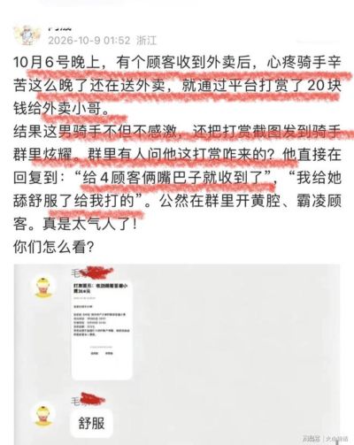 英雄联盟赛事官网直播没声音