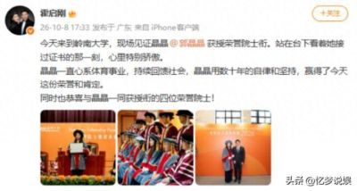 黑白直播篮球官网
