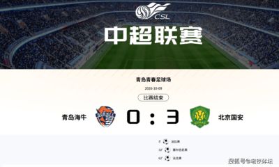 雨燕免费直播nba