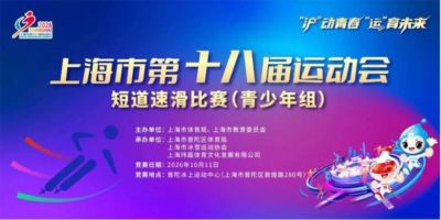英超直播在哪个app