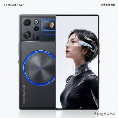 塞尔塔 vs 赫罗纳