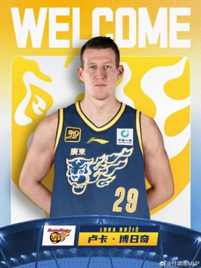 燕雨nba高清视频直播官网